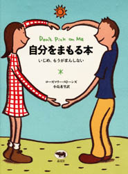 124321681_98.jpg