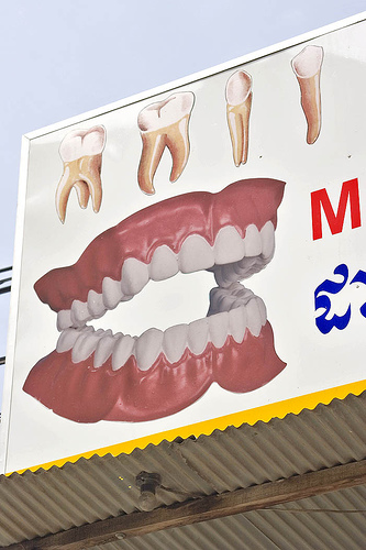 Dentist shop in Phenom Phen, Camboida.jpg