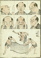 hokusai05_manga.jpg